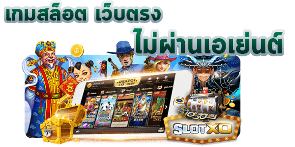 FUNY88 สล็อต